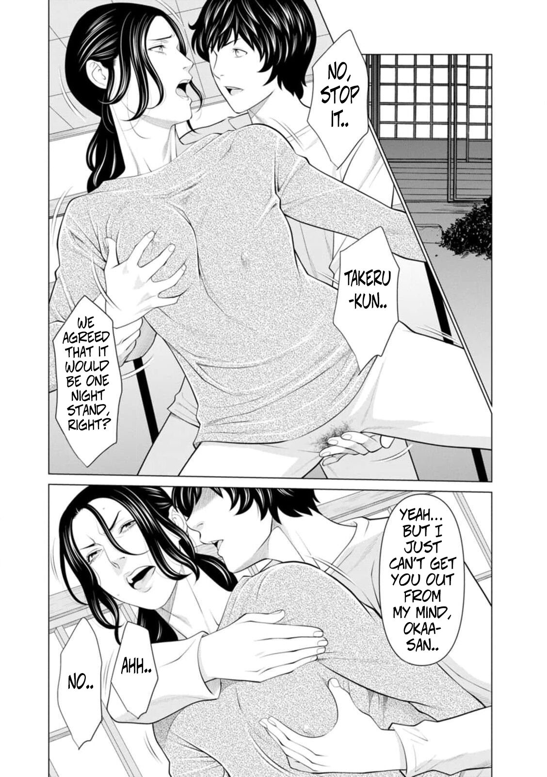Takasugi Kou Rengoku no Sono - The Garden of Purgatory 1 English - Image 65