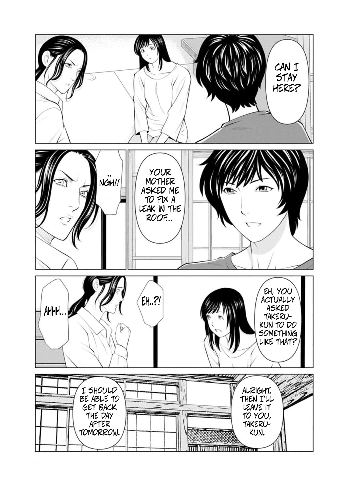 Takasugi Kou Rengoku no Sono - The Garden of Purgatory 1 English - Image 82