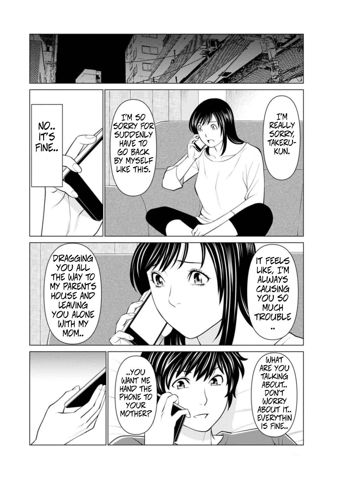 Takasugi Kou Rengoku no Sono - The Garden of Purgatory 1 English - Image 87