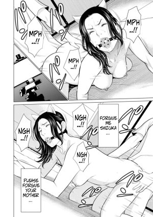 Takasugi Kou Rengoku no Sono - The Garden of Purgatory 1 English - Page 109