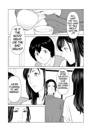 Takasugi Kou Rengoku no Sono - The Garden of Purgatory 1 English - Page 11