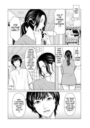 Takasugi Kou Rengoku no Sono - The Garden of Purgatory 1 English - Page 111