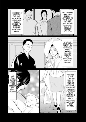 Takasugi Kou Rengoku no Sono - The Garden of Purgatory 1 English - Page 113