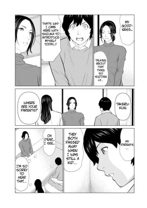 Takasugi Kou Rengoku no Sono - The Garden of Purgatory 1 English - Page 12
