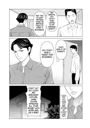 Takasugi Kou Rengoku no Sono - The Garden of Purgatory 1 English - Page 132