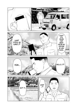Takasugi Kou Rengoku no Sono - The Garden of Purgatory 1 English - Page 142