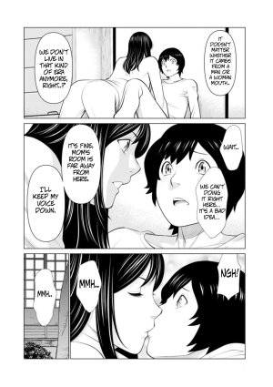 Takasugi Kou Rengoku no Sono - The Garden of Purgatory 1 English - Page 15