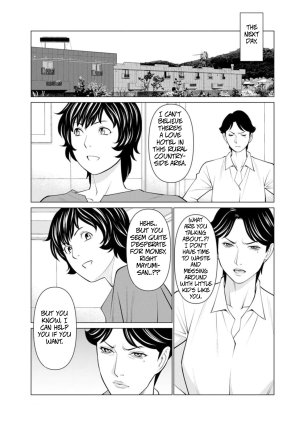 Takasugi Kou Rengoku no Sono - The Garden of Purgatory 1 English - Page 164