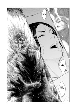 Takasugi Kou Rengoku no Sono - The Garden of Purgatory 1 English - Page 21