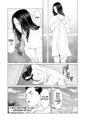 Takasugi Kou Rengoku no Sono - The Garden of Purgatory 1 English - Page 29