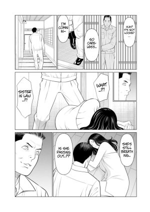 Takasugi Kou Rengoku no Sono - The Garden of Purgatory 1 English - Page 30