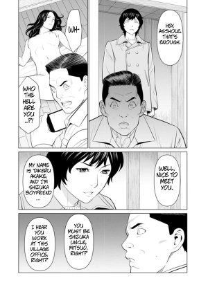 Takasugi Kou Rengoku no Sono - The Garden of Purgatory 1 English - Page 35