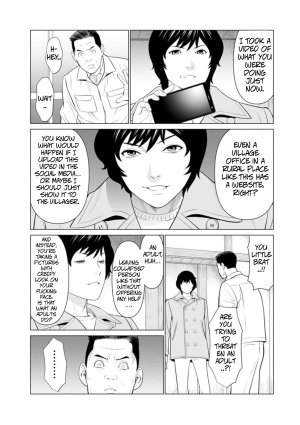 Takasugi Kou Rengoku no Sono - The Garden of Purgatory 1 English - Page 36