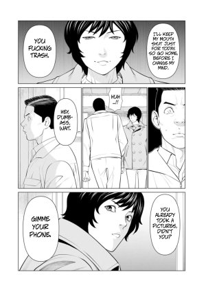 Takasugi Kou Rengoku no Sono - The Garden of Purgatory 1 English - Page 37