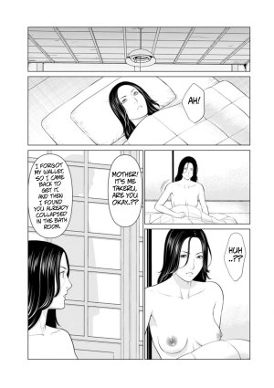 Takasugi Kou Rengoku no Sono - The Garden of Purgatory 1 English - Page 38