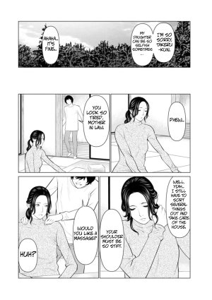 Takasugi Kou Rengoku no Sono - The Garden of Purgatory 1 English - Page 41