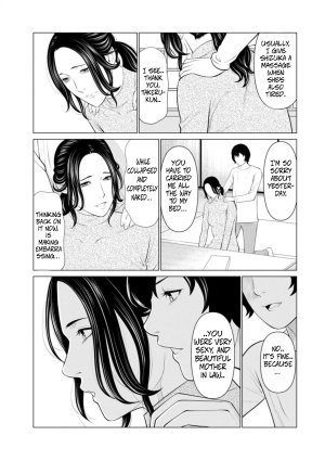 Takasugi Kou Rengoku no Sono - The Garden of Purgatory 1 English - Page 42