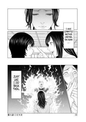 Takasugi Kou Rengoku no Sono - The Garden of Purgatory 1 English - Page 57