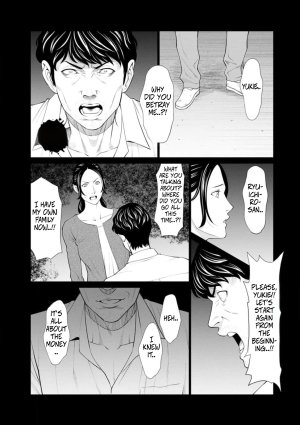 Takasugi Kou Rengoku no Sono - The Garden of Purgatory 1 English - Page 58