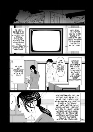 Takasugi Kou Rengoku no Sono - The Garden of Purgatory 1 English - Page 62