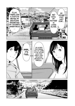 Takasugi Kou Rengoku no Sono - The Garden of Purgatory 1 English - Page 7