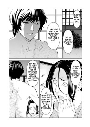 Takasugi Kou Rengoku no Sono - The Garden of Purgatory 1 English - Page 76