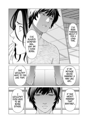 Takasugi Kou Rengoku no Sono - The Garden of Purgatory 1 English - Page 78