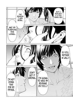 Takasugi Kou Rengoku no Sono - The Garden of Purgatory 1 English - Page 79