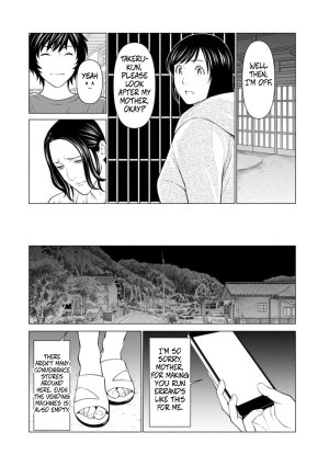 Takasugi Kou Rengoku no Sono - The Garden of Purgatory 1 English - Page 83