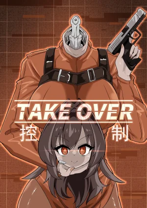 からめるラボ Take over からめるラボ Chinese 翻譯