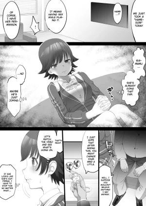 Take Shinshi Onaho Idol Mio Hajimari Hen THE IDOLMSTER CINDERELLA GIRLS English Gagak_Ireng - Page 6