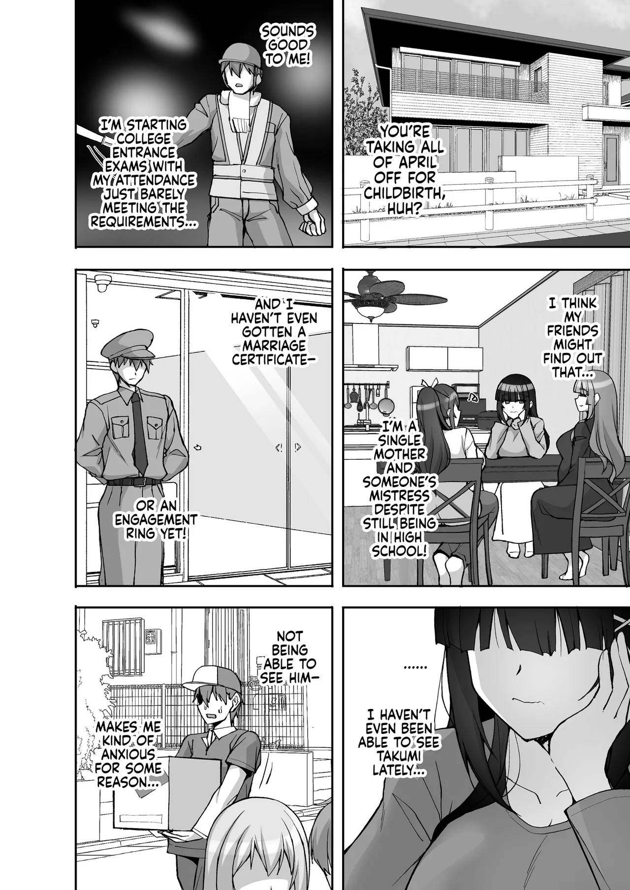 Takeda Aranobu The Perverted Virgin Public Morals Committee Members Secret Naughty Request 9 English 2d-market.com Decensored Digital - Image 62