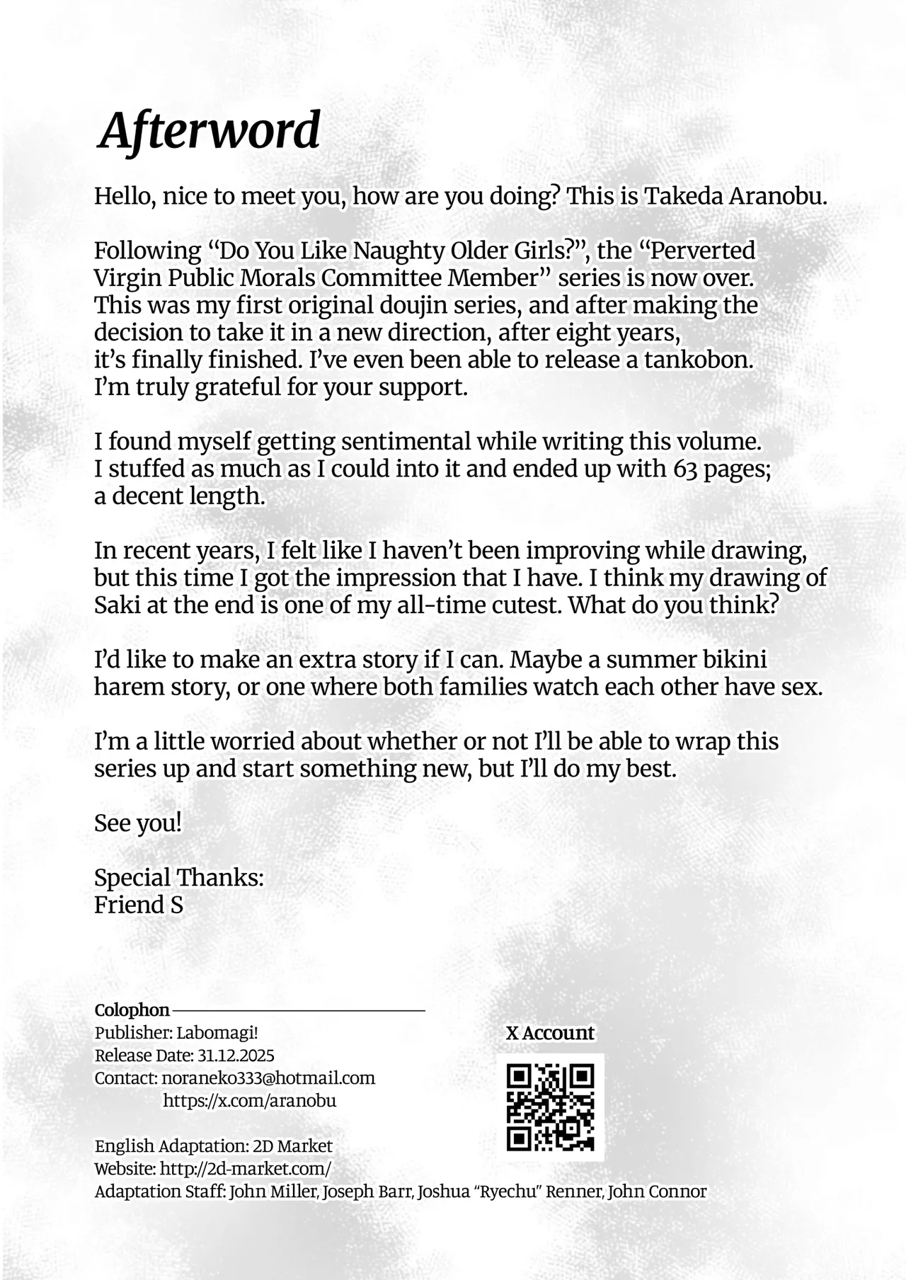 Takeda Aranobu The Perverted Virgin Public Morals Committee Members Secret Naughty Request 9 English 2d-market.com Decensored Digital - Image 66