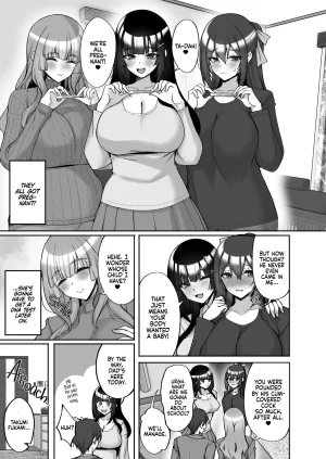 Takeda Aranobu The Perverted Virgin Public Morals Committee Members Secret Naughty Request 9 English 2d-market.com Decensored Digital - Page 5