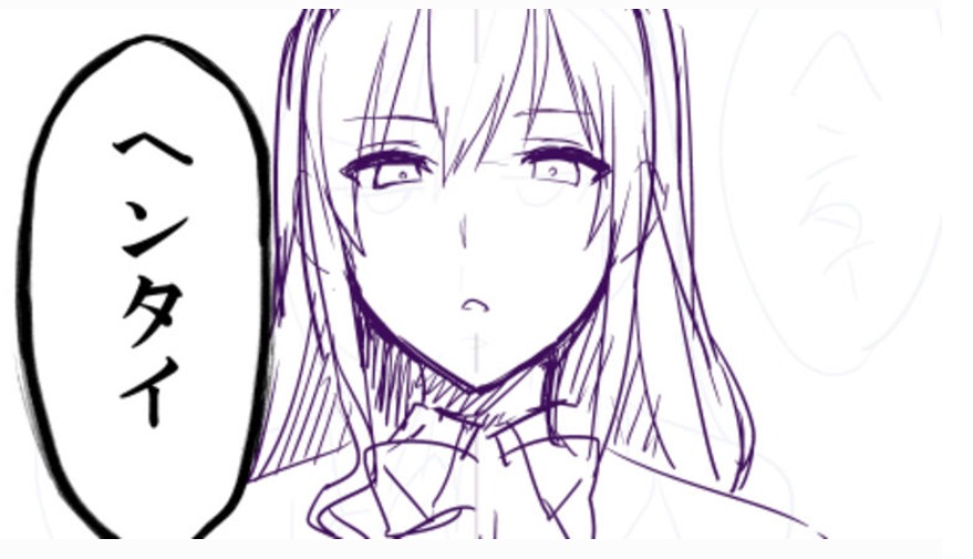 Takeda Hiromitsu Works - Image 88