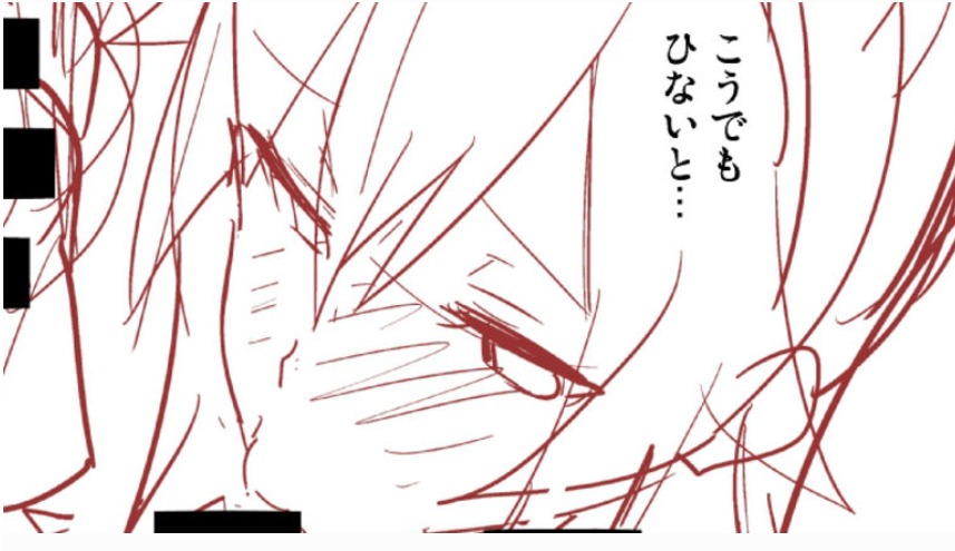 Takeda Hiromitsu Works - Image 90