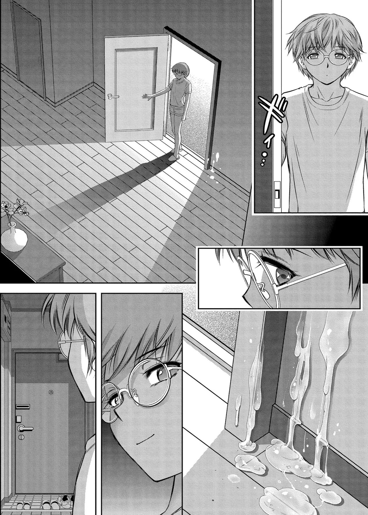Taki Re-ki Haitoku no Shuu -Oyako-tachi no Ikenai Shiro- DigitalRussiankarfagen - Image 144