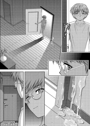Taki Re-ki Haitoku no Shuu -Oyako-tachi no Ikenai Shiro- DigitalRussiankarfagen - Page 144