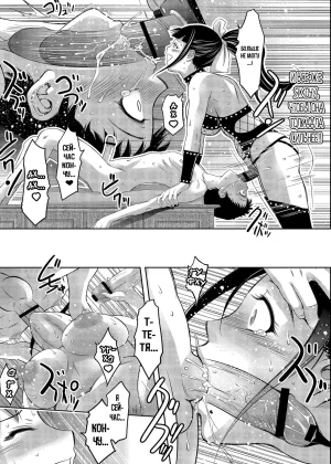 Taki Re-ki Haitoku no Shuu -Oyako-tachi no Ikenai Shiro- DigitalRussiankarfagen - Page 92