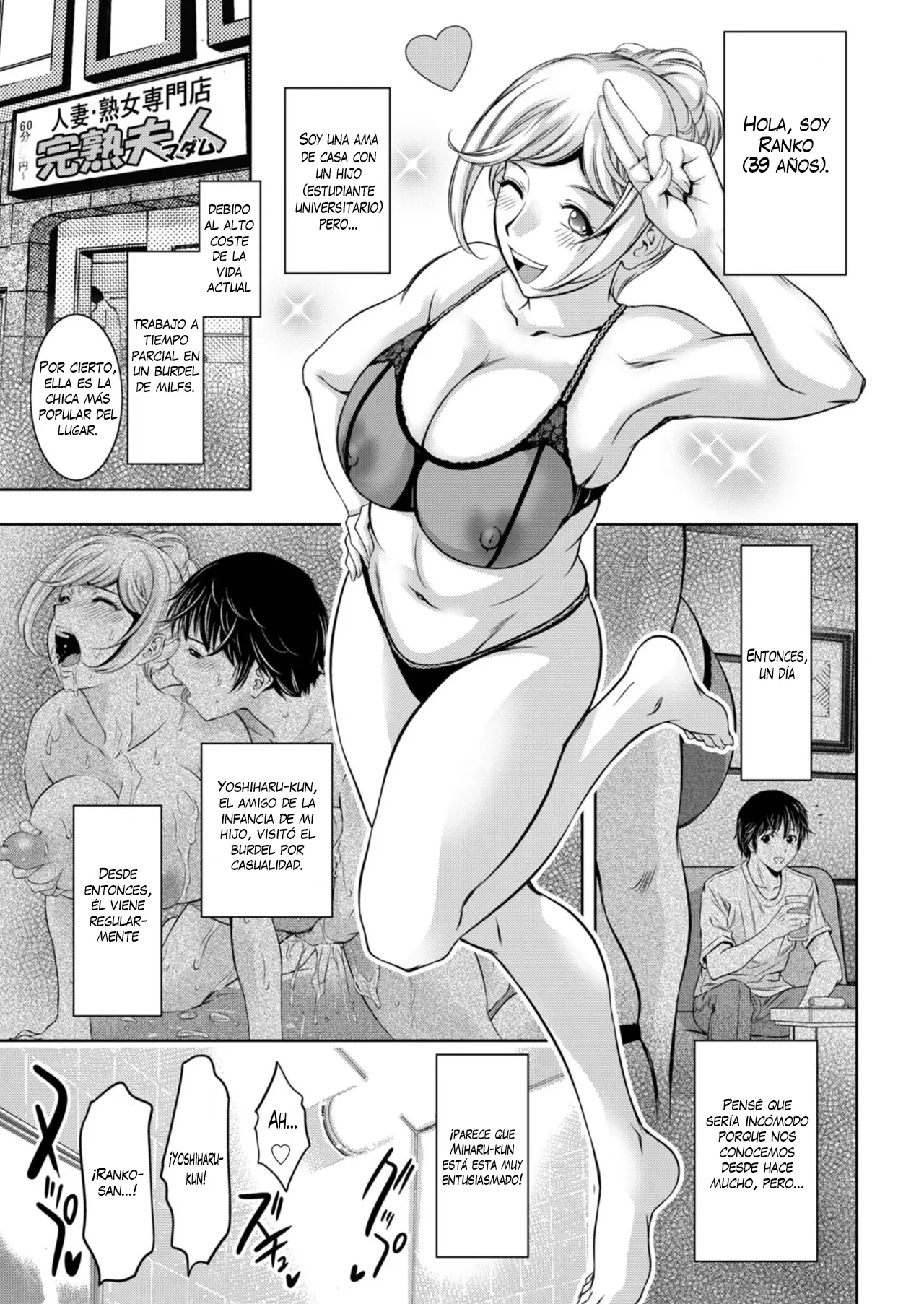 Taki Re-ki Jukujo Fuuzoku ni Ittara Shinyuu no Hahaoya ga Detekita Kudan 1-2Fui a un Burdel de MILFS y Encontré a la Madre de Mi Mejor Amigo 1-2 Spanish K-le Traducciones Digital - Image 21