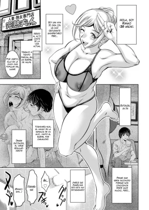 Taki Re-ki Jukujo Fuuzoku ni Ittara Shinyuu no Hahaoya ga Detekita Kudan 1-2Fui a un Burdel de MILFS y Encontré a la Madre de Mi Mejor Amigo 1-2 Spanish K-le Traducciones Digital - Page 21