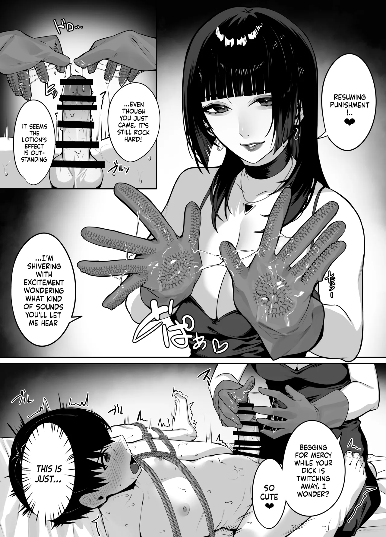 Takoneru Macchingu Shita Toshiue Oneesan ni Oshioki Sareru Hanashi The Story of Being Punished by the Older Woman I Matched With English - Image 19