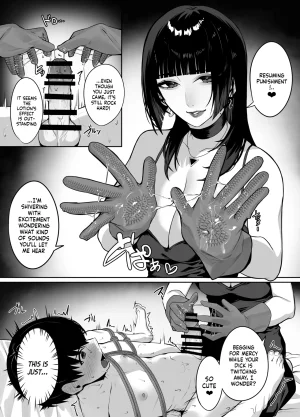 Takoneru Macchingu Shita Toshiue Oneesan ni Oshioki Sareru Hanashi The Story of Being Punished by the Older Woman I Matched With English - Page 19