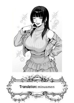 Takoneru Macchingu Shita Toshiue Oneesan ni Oshioki Sareru Hanashi The Story of Being Punished by the Older Woman I Matched With English - Page 37