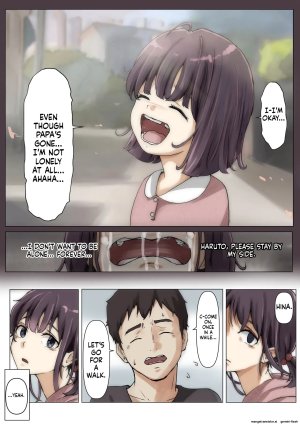 Takotokite Until I Take Everything From You 2-C MTL - Page 3