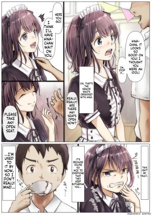 Takotokite Until I Take Everything From You -Prologue- MTL - Page 10