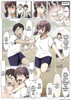 Takotokite Until I Take Everything From You -Prologue- MTL - Page 14