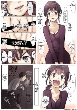 Takotokite Until I Take Everything From You -Prologue- MTL - Page 16