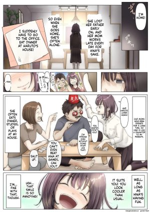 Takotokite Until I Take Everything From You -Prologue- MTL - Page 8