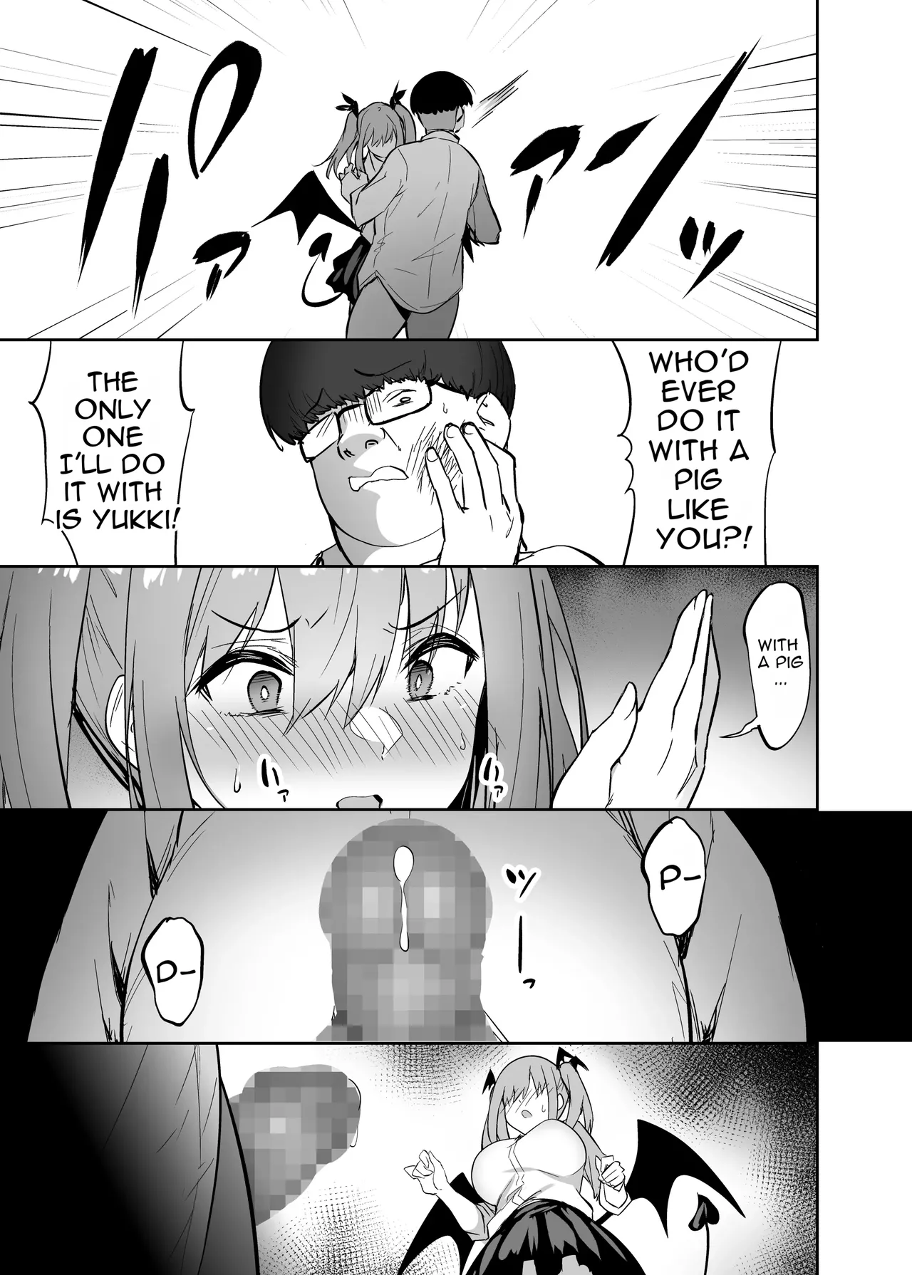 Takurowo-dou Takurowo Namaiki Gal o Succubus ni Shite Oshioki Shitatta Ken English - Image 12